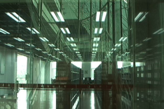 library light nanjing 2