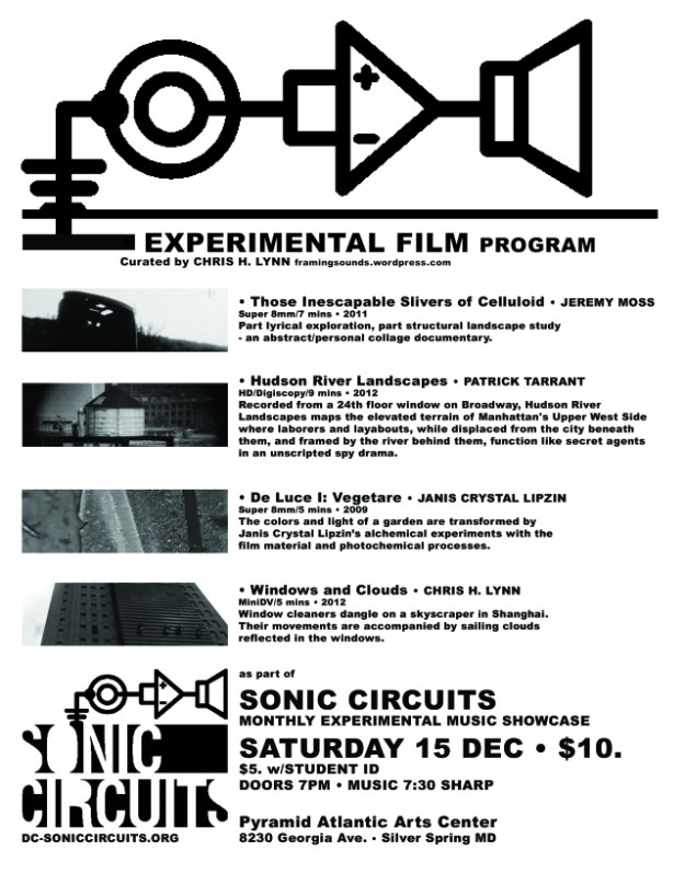 pyramid-2012-flyer