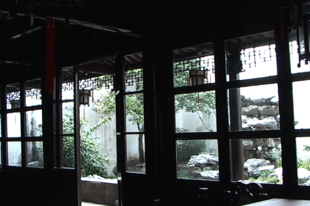 chinasuzhou7 000641;13