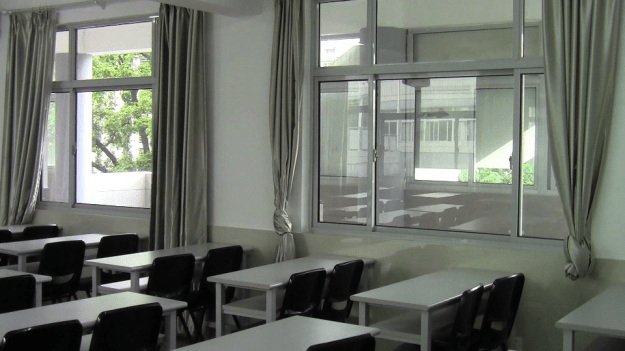 nanjing classroom