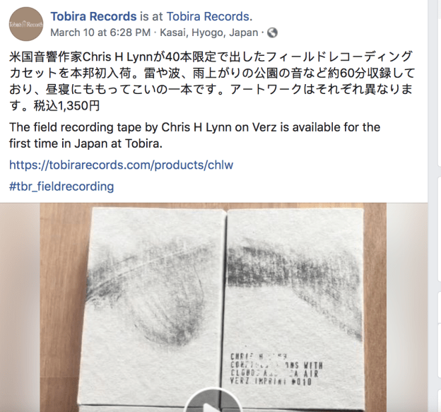 Screen Shot 2021-03-12 at 7.12.52 PM